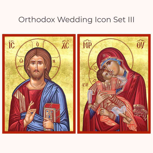 Two Orthodox religious icons of Jesus and the Virgin Mary on a white background.