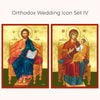 Two icons from Orthodox Wedding Icon Set IV featuring a seated figure of the Theotokos holding Christ and Christ holding the Gospel.