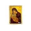 Pocket size Orthodox icon of the Mother of God Sweet Kissing sold by the sisters of monasterevmc.org