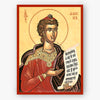 Icon of Prophet Daniel holding a scroll with text on a beige background
