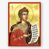 Icon of Prophet Daniel holding a scroll with text, framed in gold and red on a white background.