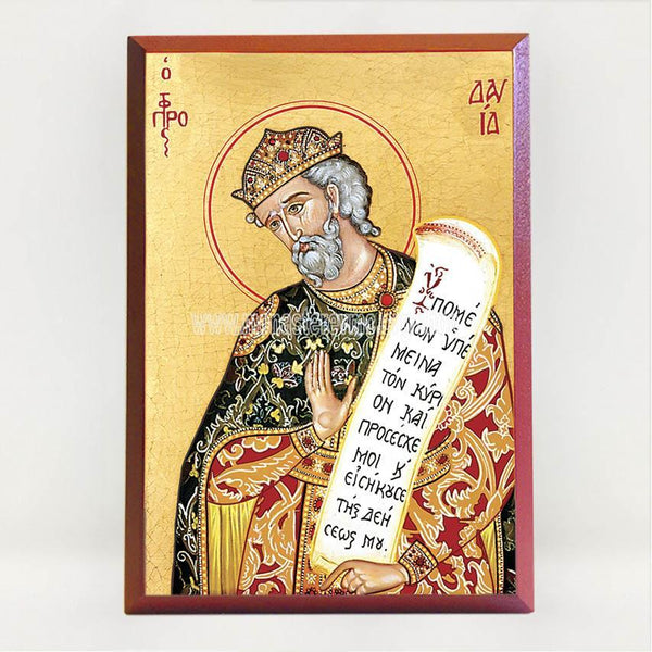 Prophet & KIng David, byzantine custom made icon by the sisters of monasterevmc.org/ Le Prophète David, icone byzantine orthodoxe fabriquée par les soeurs du monasterevmc.org