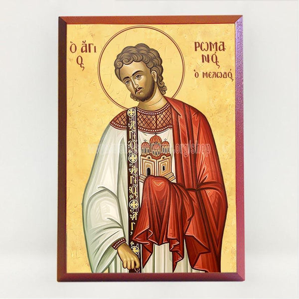 Saint Romanos the Melodist, byzantine icon made by the sisters of monasterevmc.org / Icone byzantine de Saint Romanos le mélode, faite par les soeurs de monasterevmc.org