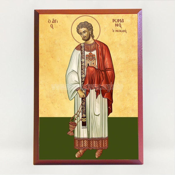 Saint Romanos the Melodist, byzantine icon made by the sisters of monasterevmc.org / Icone byzantine de Saint Romanos le mélode, faite par les soeurs de monasterevmc.org