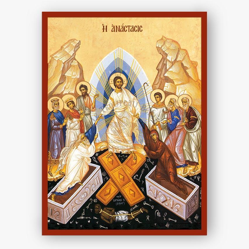 Decorative panel with religious iconography featuring the Resurrection of Christ and surrounding figures on a beige background.