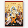 Decorative panel with religious iconography featuring the Resurrection of Christ and surrounding figures on a beige background.