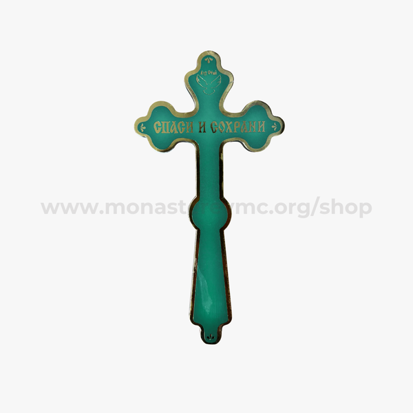Russian Orthodox Crucifix | Crucifix russe orthodoxe