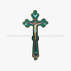 Russian Orthodox Crucifix | Crucifix russe orthodoxe