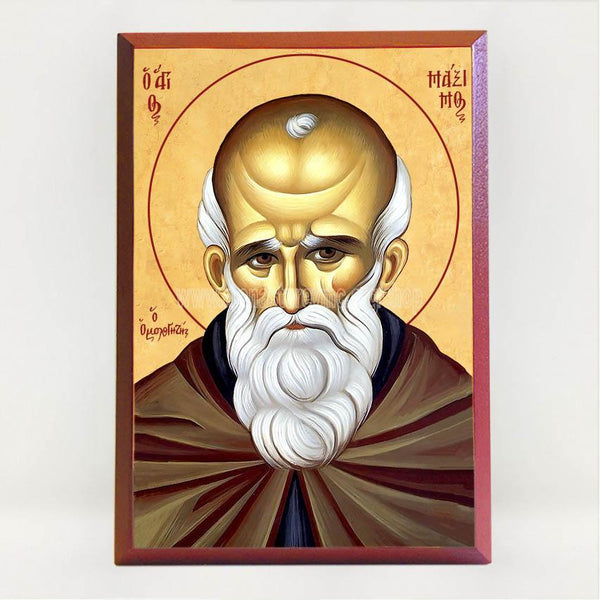 Saint Maximus the confessor, byzantine Orthodox icon mounted by the sisters of monasterevmc.org / Icône byzantine orthodoxe de Saint Maxime le confesseur produite par les soeurs du monasterevmc.org
