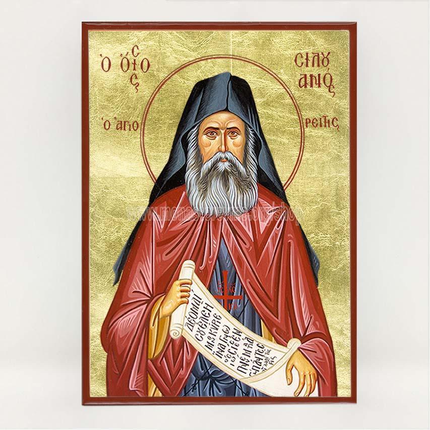 Saint Silouan the athonite, byzantine icon made by the sisters of monasterevmc.org / Icone byzantine de Saint Silouane l'athonite, faite par les soeurs de monasterevmc.org