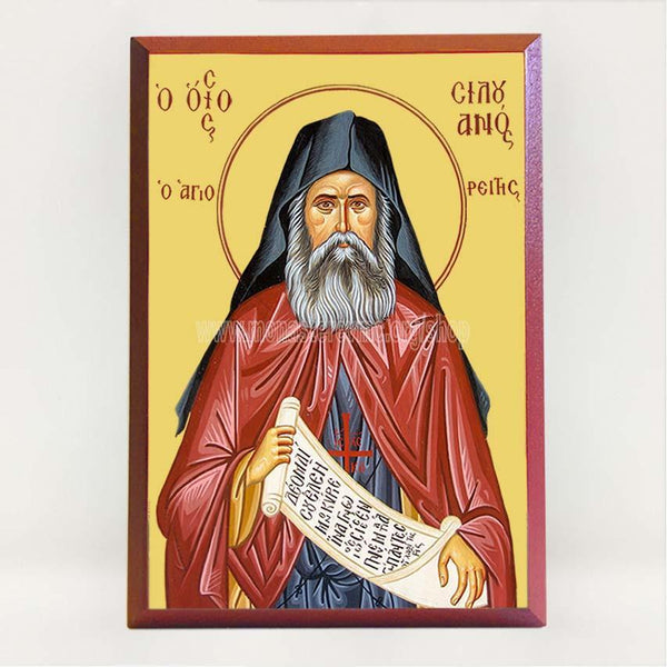Saint Silouan the athonite, byzantine icon made by the sisters of monasterevmc.org / Icone byzantine de Saint Silouane l'athonite, faite par les soeurs de monasterevmc.org