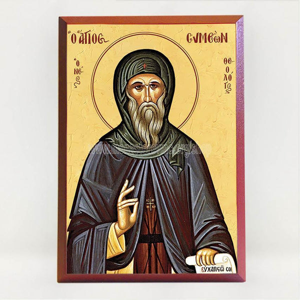 Saint Symeon the New Theologian, byzantine custom made icon by the sisters of monasterevmc.org / Saint Syméon le nouveau théologien, icone byzantine orthodoxe fabriquée au Québec par les soeurs du monasterevmc.org, byzantine custom made icon by the sisters of monasterevmc.org / Sainte Marie d'Égypte, icone byzantine orthodoxe fabriquée au Québec par les soeurs du monasterevmc.org