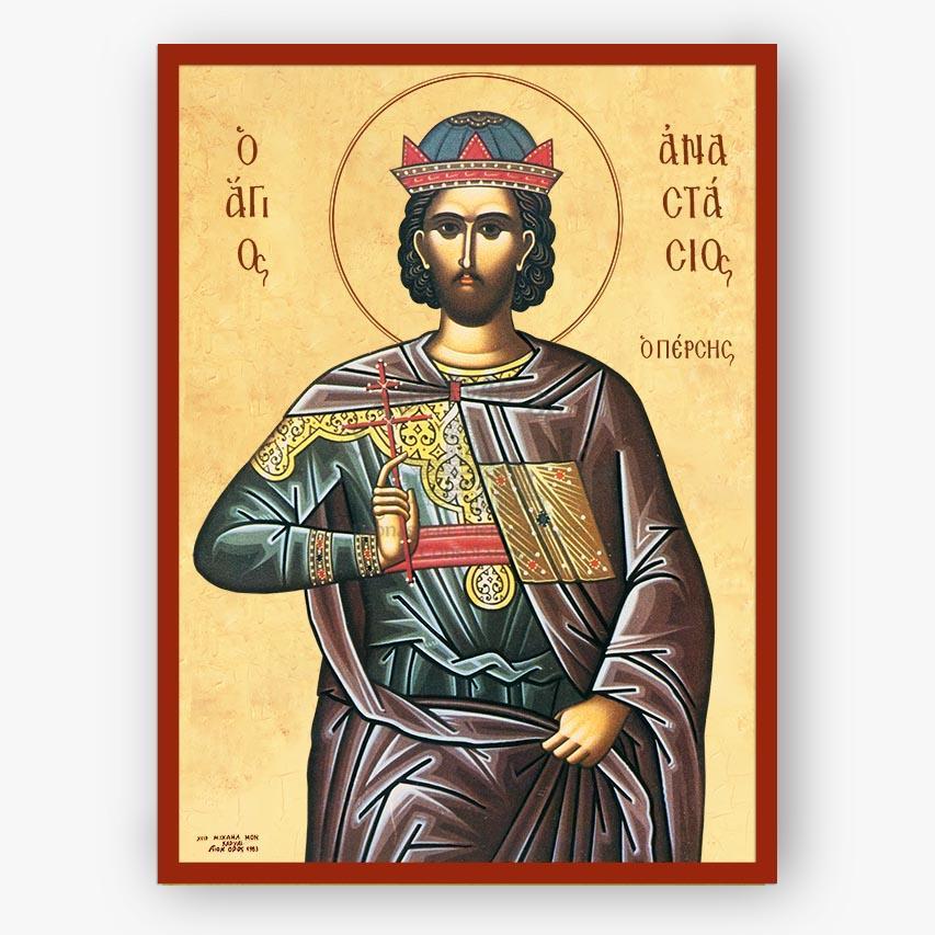 Icon of Saint Anastasios the Persian with a red border on a beige background
