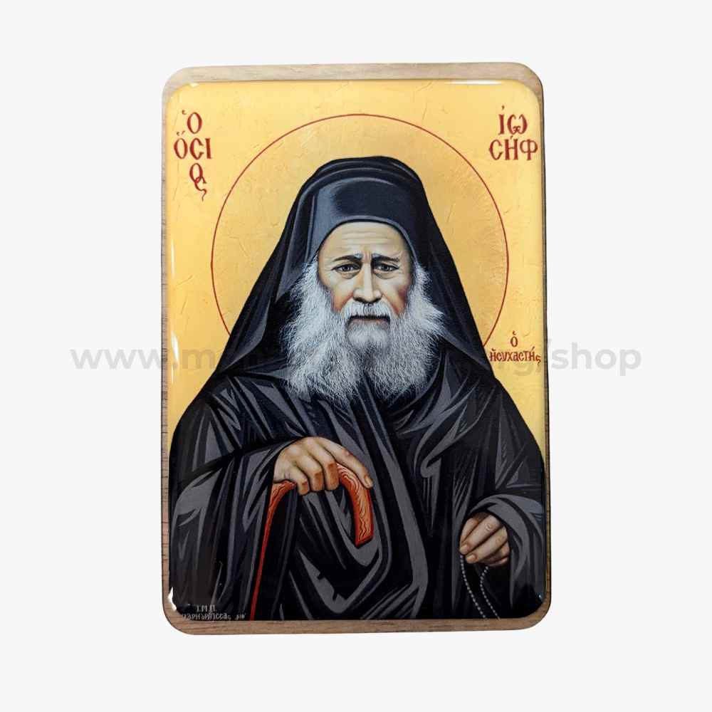 Pocket size Orthodox Icon of Saint Joseph the Hesychast sold by the sisters of monasterevmc.org