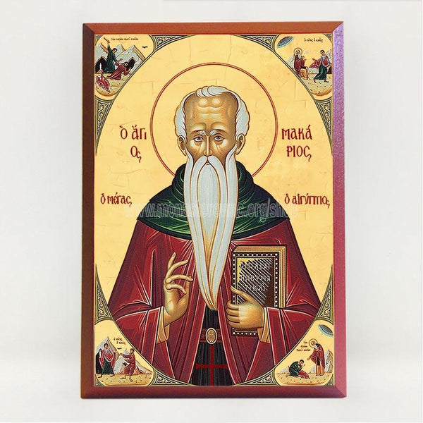 Saint Makarios the Great of Egypt, byzantine Orthodox icon mounted by the sisters of monasterevmc.org / Icône byzantine orthodoxe de Saint Macaire le grand d'Égypte produite par les soeurs du monasterevmc.org