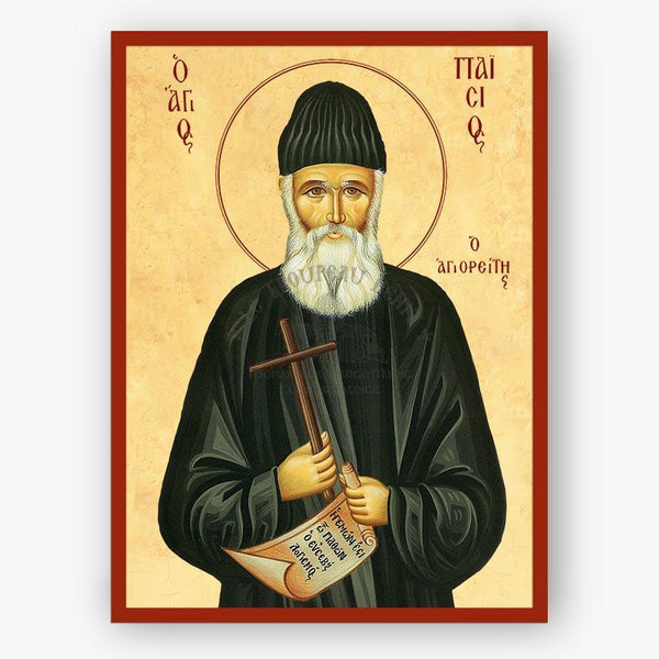 Icon of Saint Paisios the Athonite holding a cross and scroll on a beige background