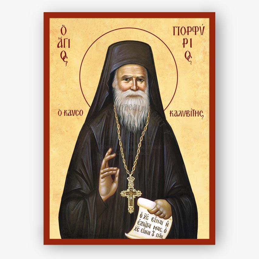 Icon of Saint Porphyrios with a cross and text on a beige background