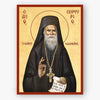 Icon of Saint Porphyrios with a cross and text on a beige background