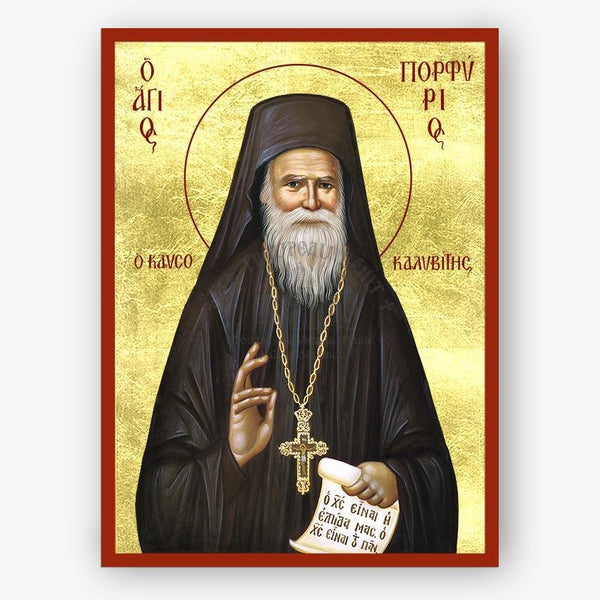 Icon of Saint Porphyrios with a cross and text on a gold background