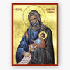 Icon of Saint Symeon the God-receiver holding Christ with a gold background