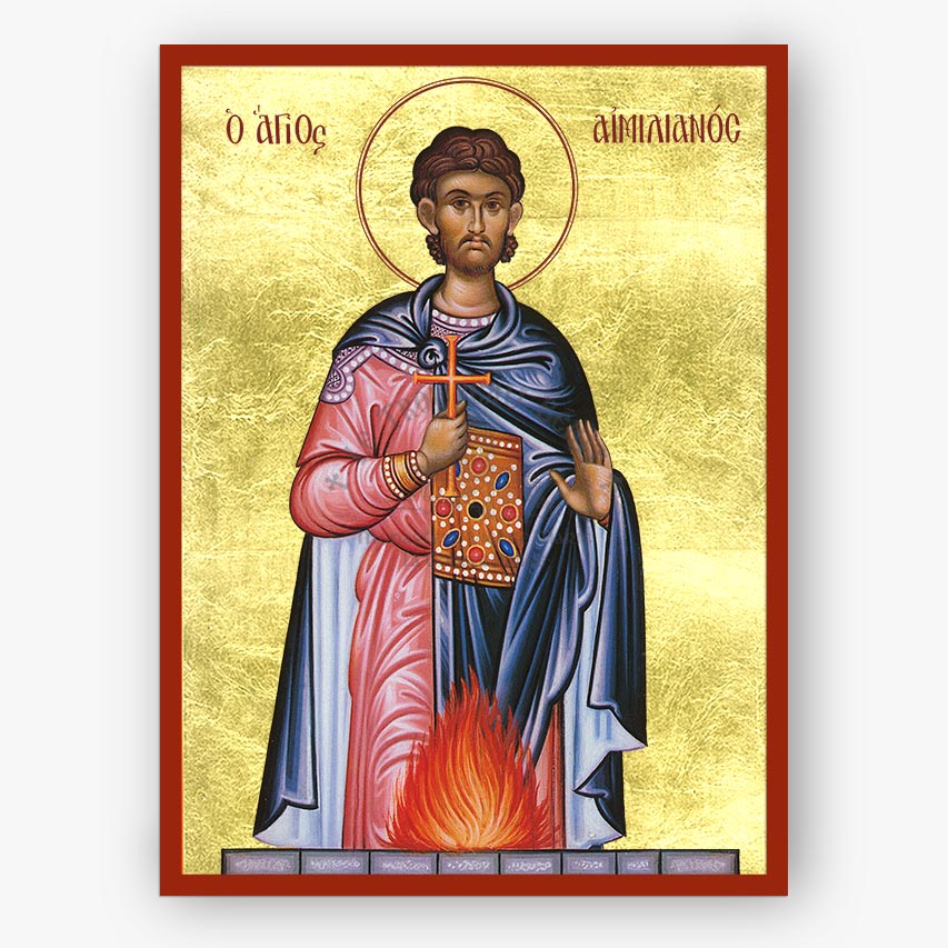A religious icon painting of Saint Aimilianos on a gold background with a red border, shown against a light gray wall.