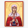 Icon of Saint Alina holding a cross wearing a red robe and  white veil adorned with diamonds on a beige background and a red border.