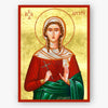 Saint Argyre Orthodox Icon