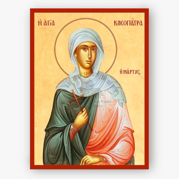 Icon of a saint with a cross, framed with decorative elements