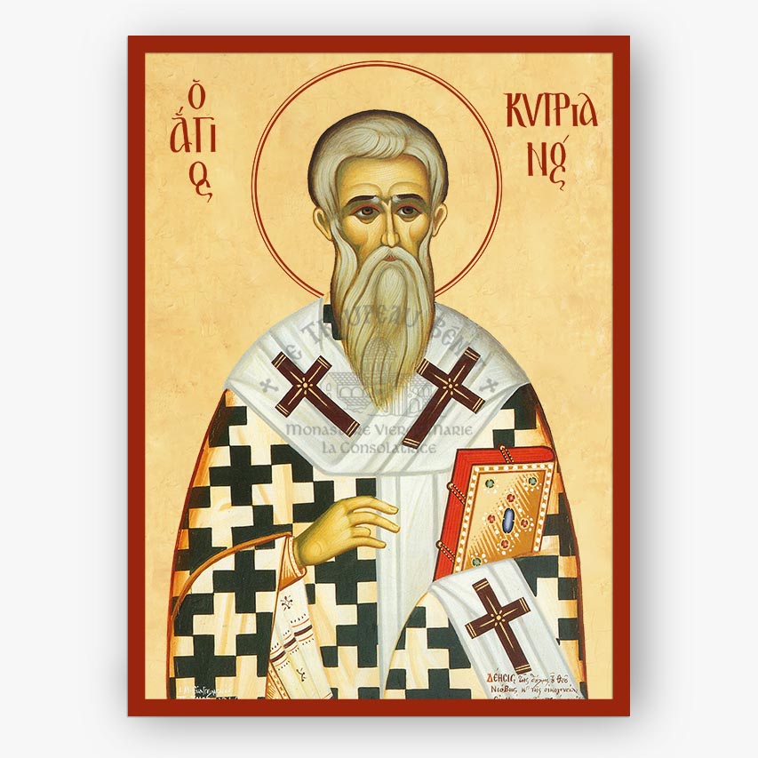 Icon of Saint Cyprian with vestments and cross symbols, framed with decorative elements.