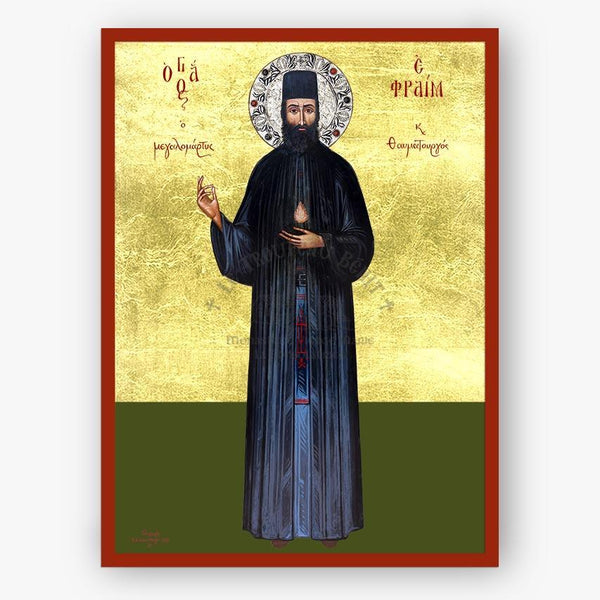 Icon of Saint Ephraim of Nea Makri, in dark robes with a red border on a gold background