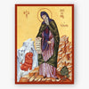 Saint Gerasimos of the Jordan, standing on a rock with mountains in the background and a lion on his left. 