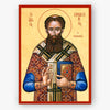Saint Gregory Palamas holding the Gospel on a beige background with a red border.