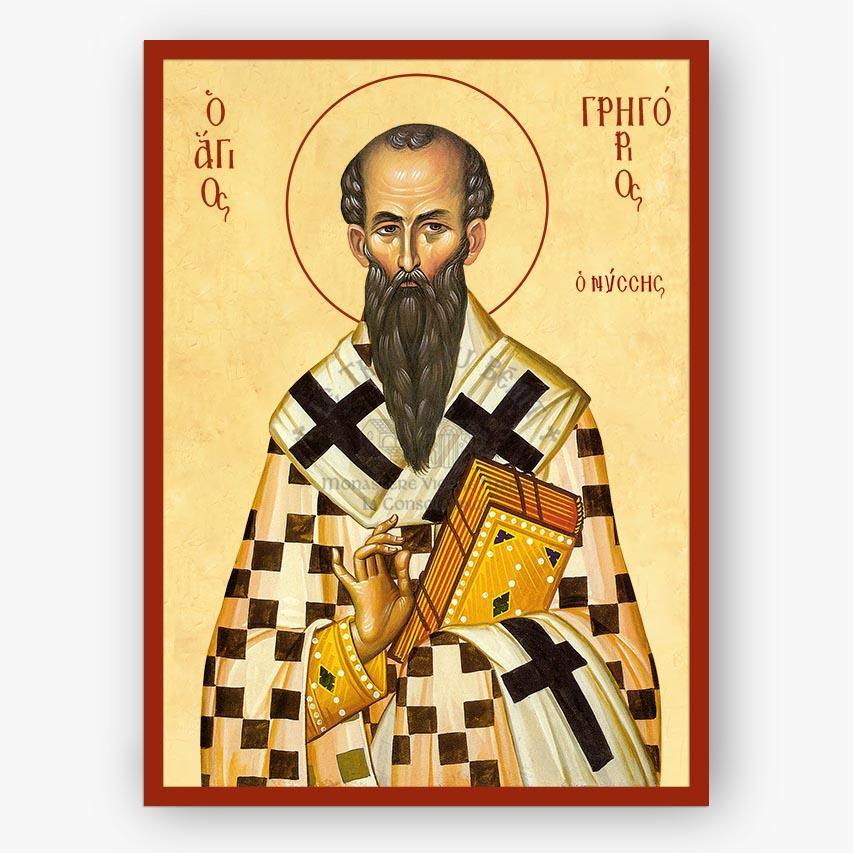 Saint Gregory of Nyssa holding a closed Gospel and wearing vestments with crosses on a beige background with a red border.