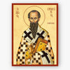 Saint Gregory of Nyssa holding a closed Gospel and wearing vestments with crosses on a beige background with a red border.