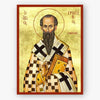 Saint Gregory of Nyssa holding a closed Gospel and wearing vestments with crosses on a gold background with a red border.