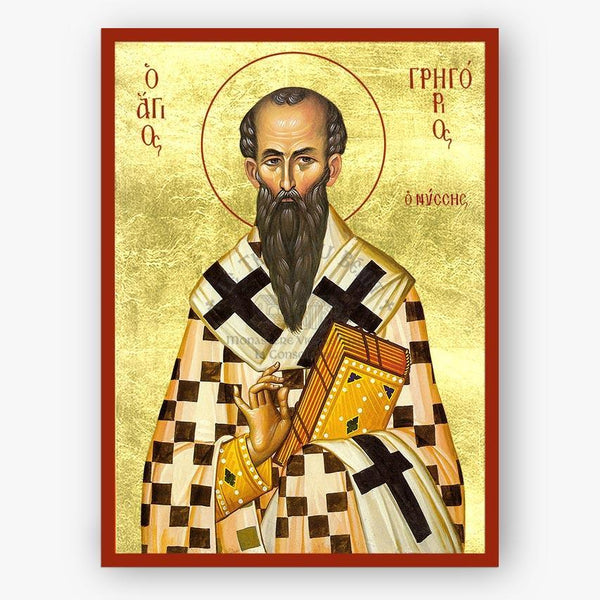 Saint Gregory of Nyssa holding a closed Gospel and wearing vestments with crosses on a gold background with a red border.