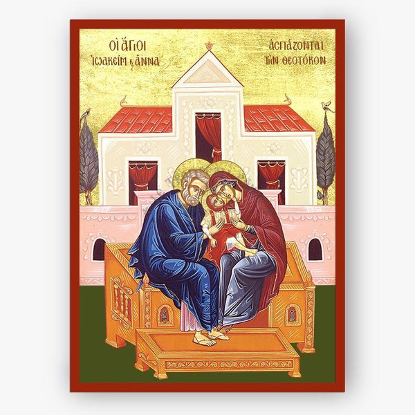 Icon of a couple sitting on a bench with architectural background