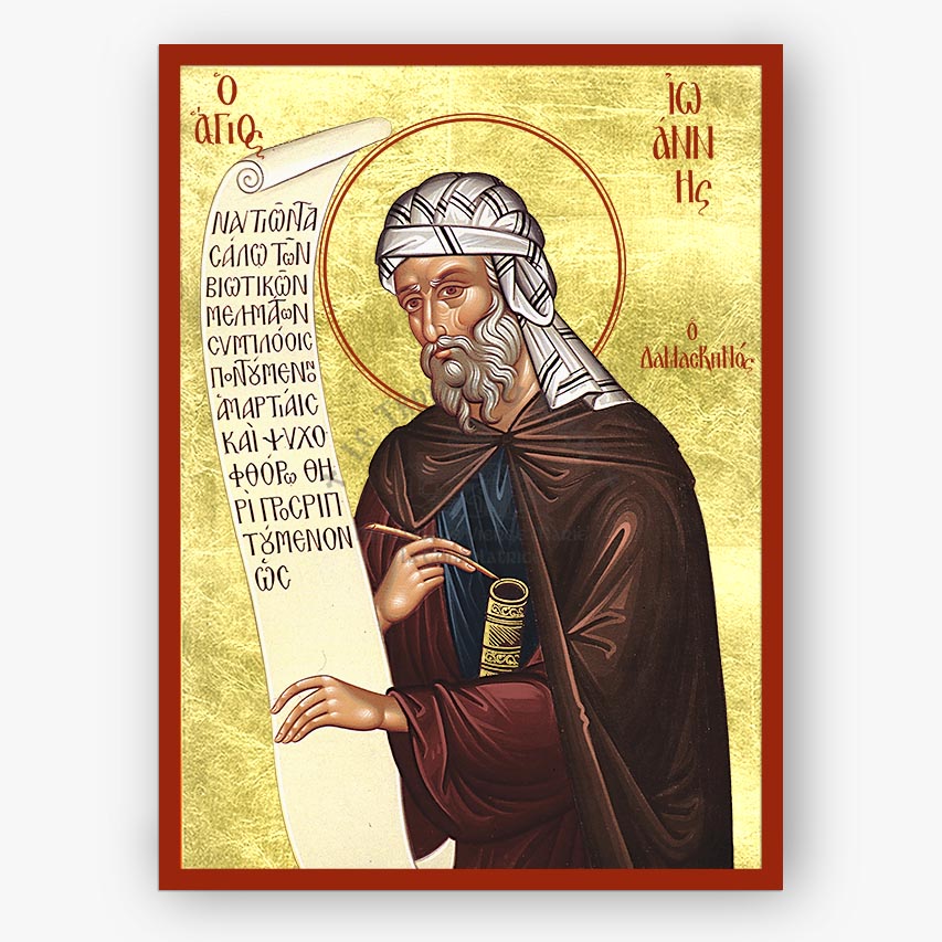 Icon of St. John Damascene holding a scroll with text and a staff, on a gold background.