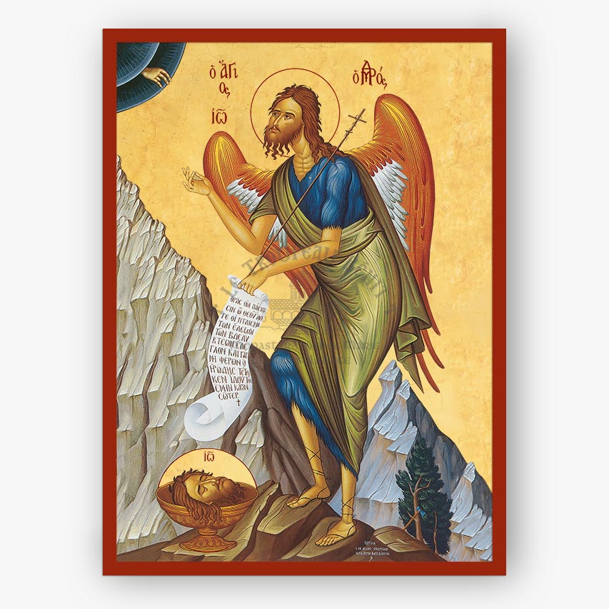 Icon of St. John the Baptist holding a scroll with mountains and celestial elements in the background