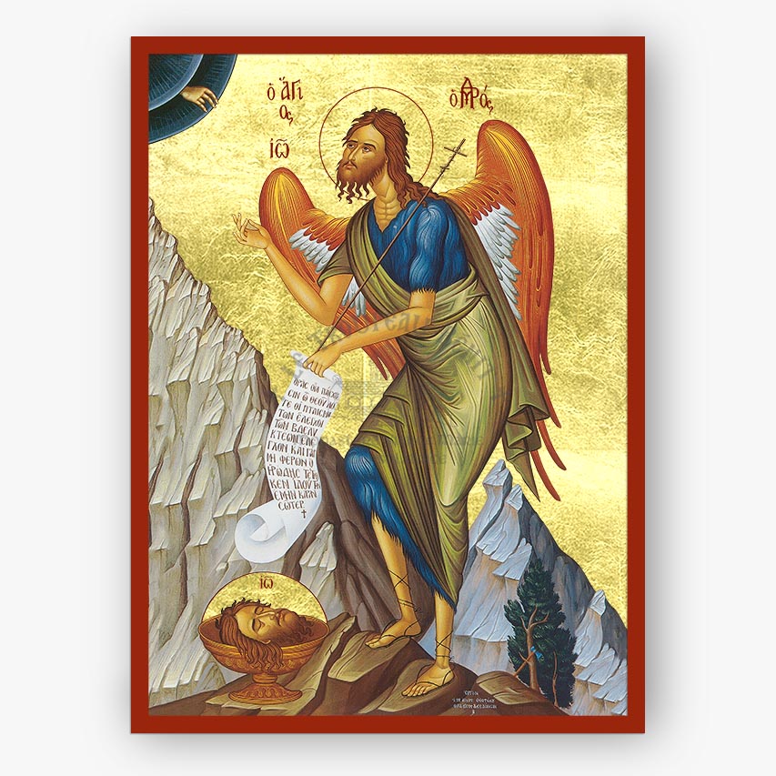 Icon of St. John the Baptist holding a scroll with mountains and celestial elements in the background