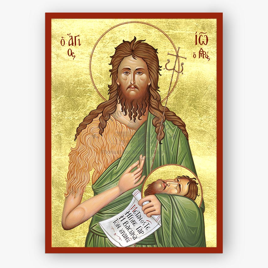 Saint John the Baptist and Forerunner of Christ, holding a cross and his head on a gold background