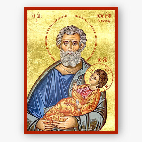 Icon of Saint Joseph the Betrothed holding a Christ  with religious symbols and text on a gold background