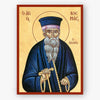Icon of Saint Kosmas the Aetolian with a blue robe and staff on a beige background