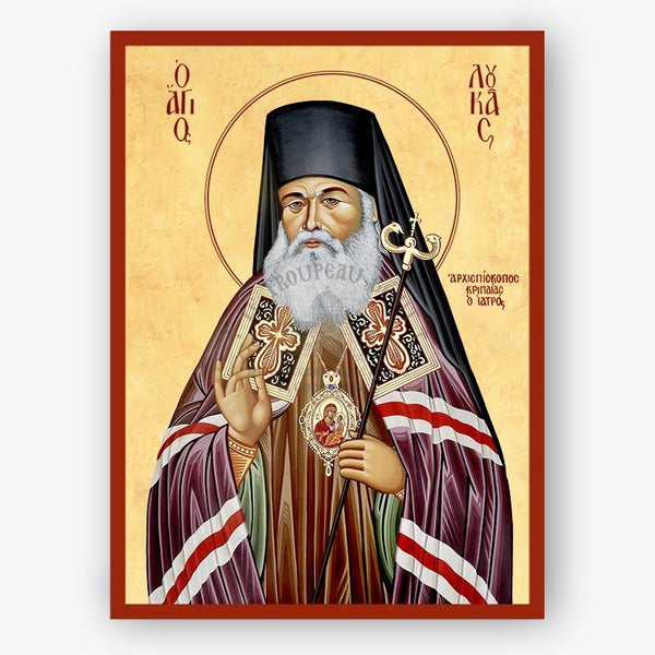 Icon of Saint Luke of Simferopol holding a staff and blessing, with decorative elements on a beige background.