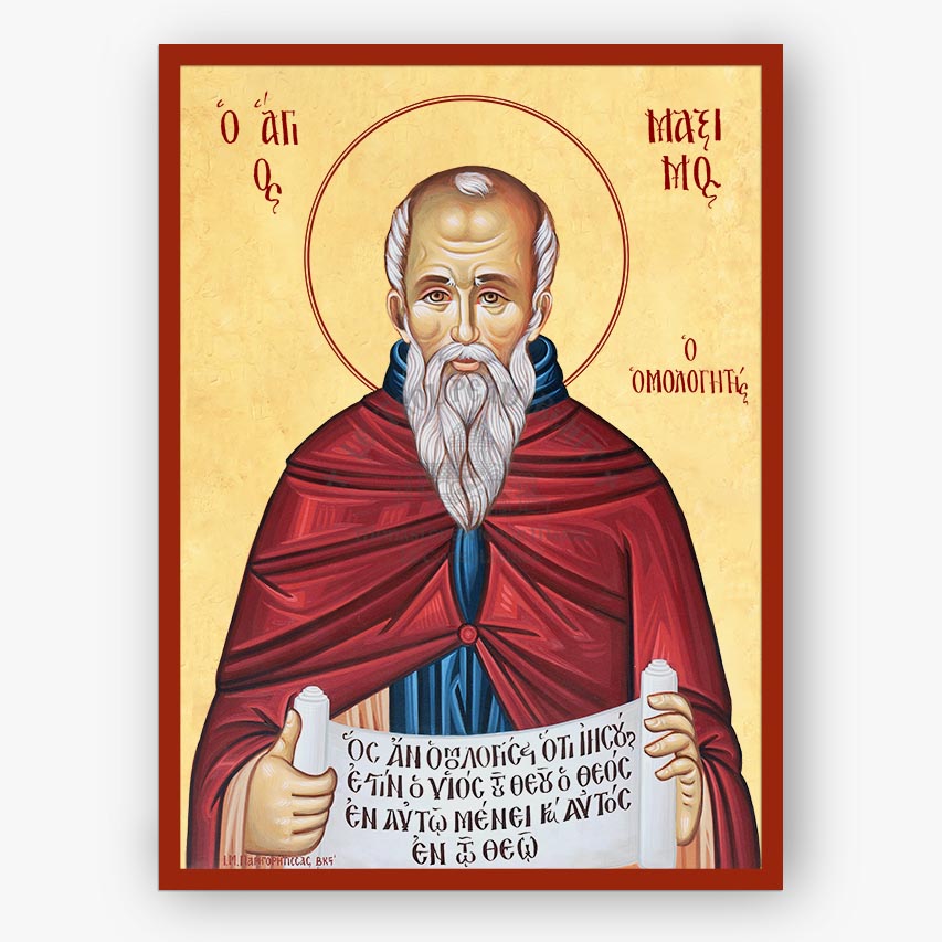 Icon of Saint Maximus the confessor,  with a red robe and white beard, holding a scroll with text in Greek.