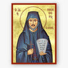 Icon of Saint Nikephoros the leper holding a cross and a book with gold background