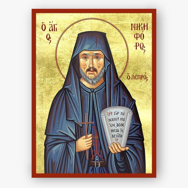 Icon of Saint Nikephoros the leper holding a cross and a book with gold background