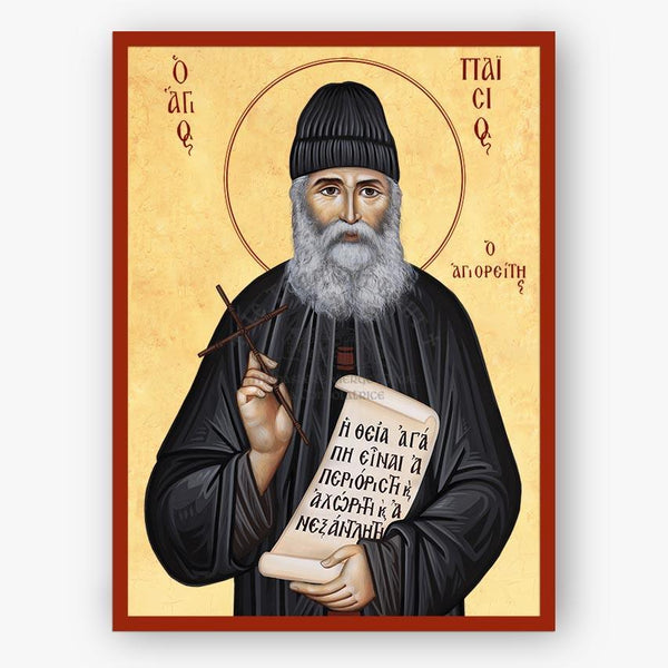Icon of Saint Paisios the Athonite holding a book with Greek text on a beige background