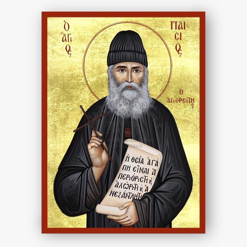 Icon of Saint Paisios the Athonite holding a book with Greek text on a gold background