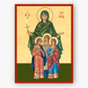Icon of Saint Sophia the martyr of Rome and her three daughters  holding a cross, on a beige background.